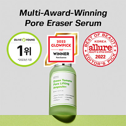 Sungboon Editor Green Tomato Pore Lifting Ampoule*