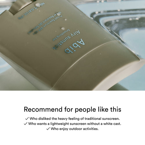 Abib Airy Sunstick Smoothing Bar 23g