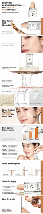 Anua Rice 7 Ceramide Hydrating Barrier Serum