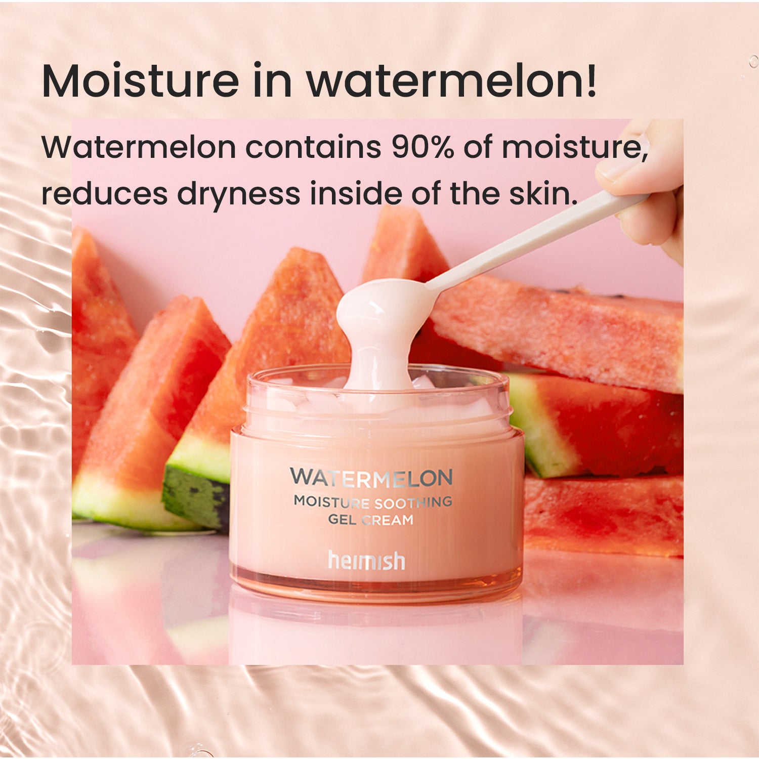 Heimish Watermelon Soothing Gel Cream