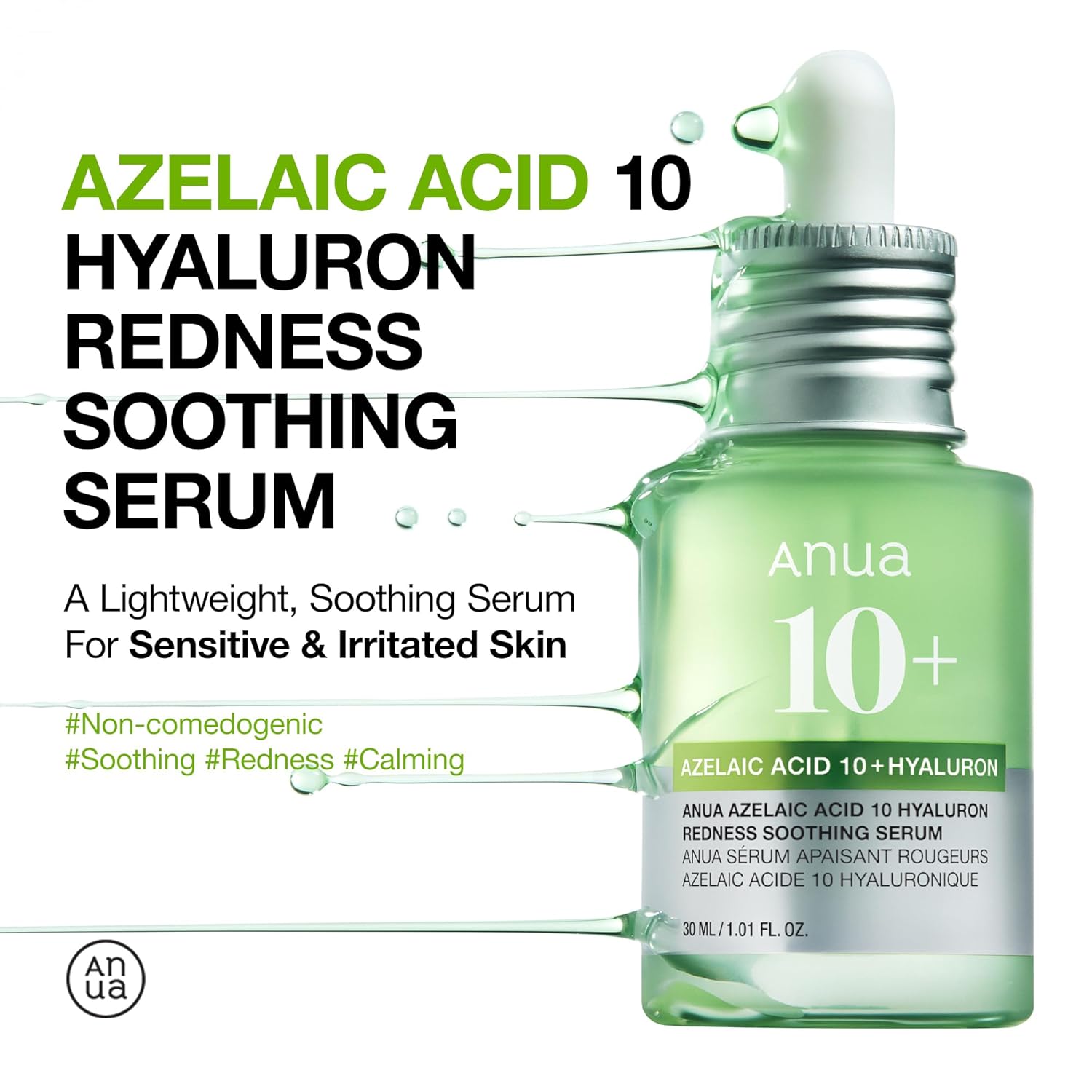 Anua Azelaic Acid Serum