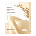 Anua Rice 70 Glow Collagen Mask 4pcs