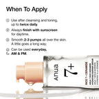 Anua Rice 7 Ceramide Hydrating Barrier Serum
