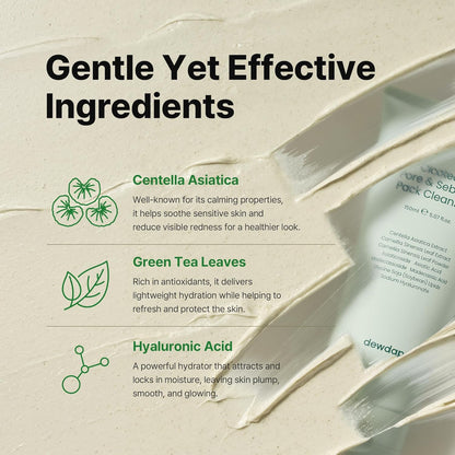 dewdap Cicatea Pore & Sebum Pack Cleanser (150 ml)