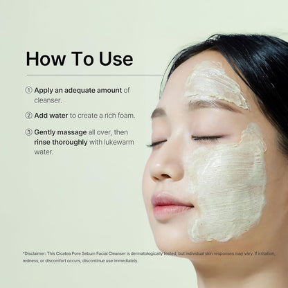 dewdap Cicatea Pore & Sebum Pack Cleanser (150 ml)