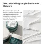 Heimish Marine Care Deep Nourishing Cream