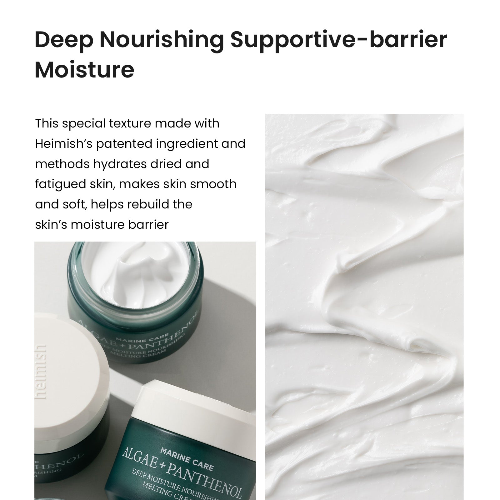 Heimish Marine Care Deep Nourishing Cream