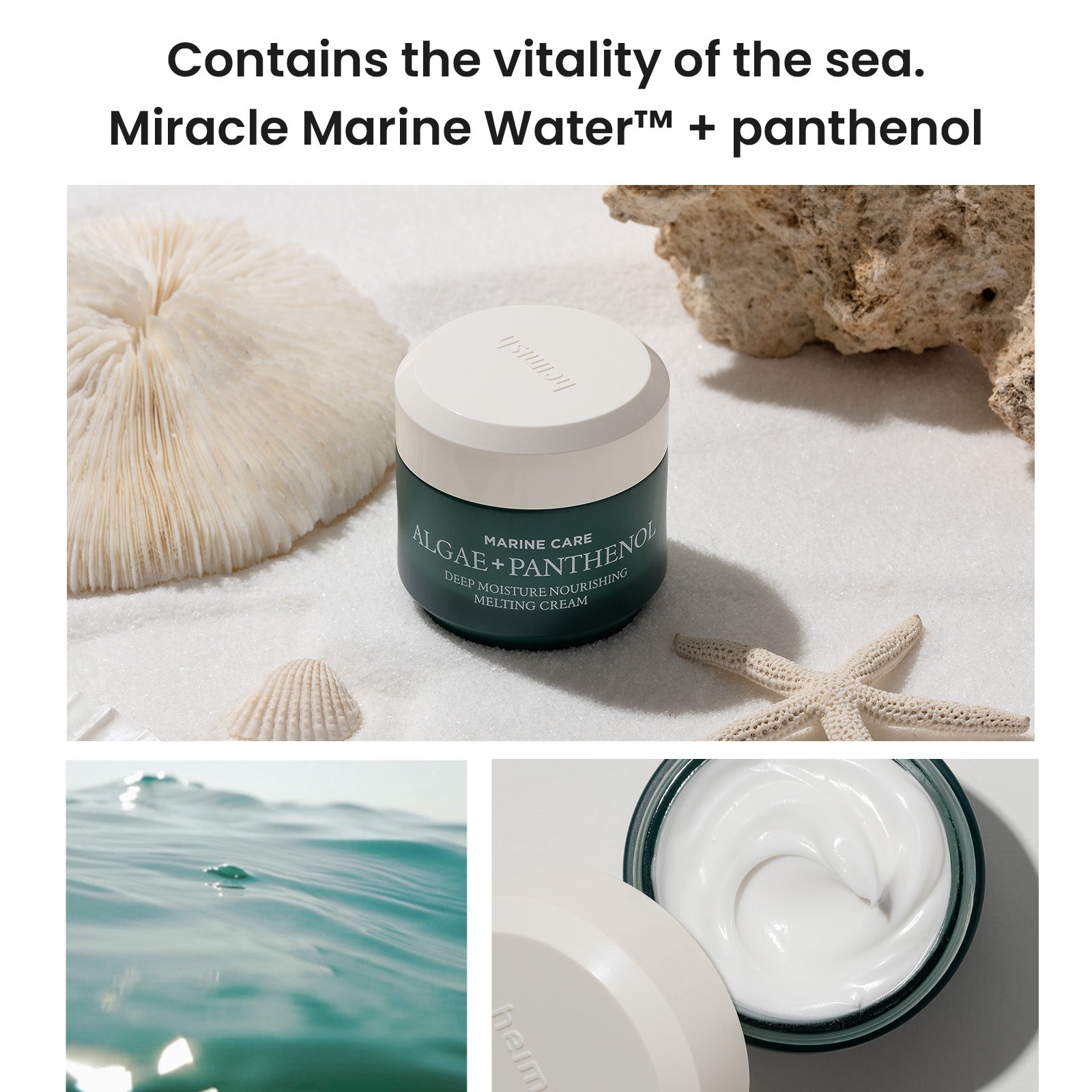 Heimish Marine Care Deep Nourishing Cream
