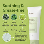 iUNIK Centella Calming Gel Cream 60ml