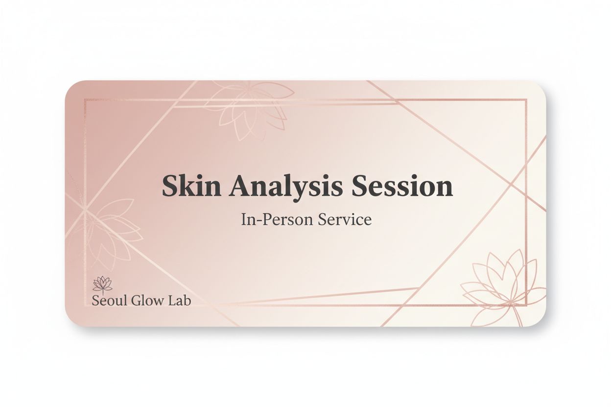 Skin Analysis Session Gift Card – Seoul Glow Lab